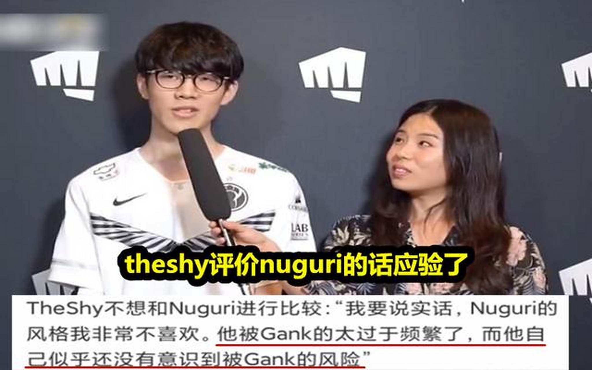 TheShy意外战胜DWG，晋级下一阶段引爆全场！(theshy在什么战队)