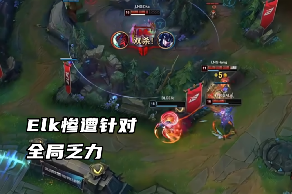 关于Faker在美国队比赛中比赛规则变更，锐不可当引发热议！的信息