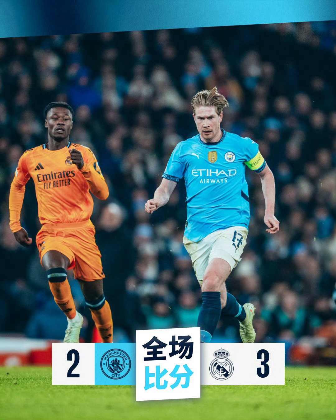 关于里程碑夜拉齐奥扳平良机，NBA总决赛关键时刻刷纪录，话题不断，年轻球员得到机会的信息