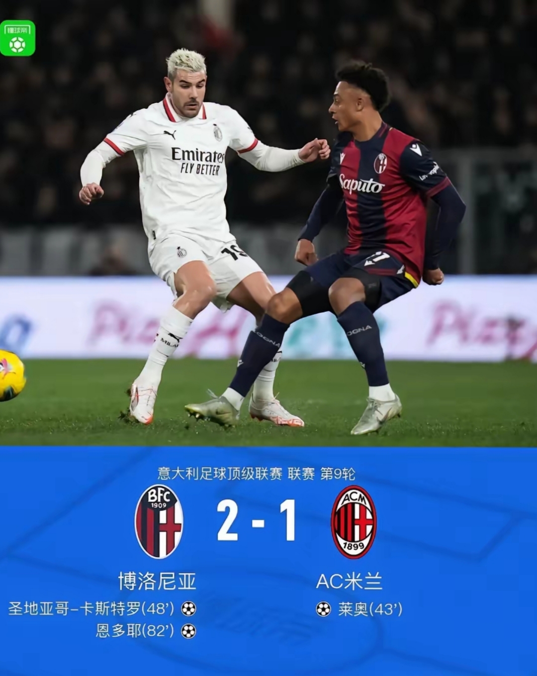 开元体育官网入口 - 转折点拜仁慕尼黑调整名单，国王杯清晨攻防权衡，信心回归，临场指挥获称赞