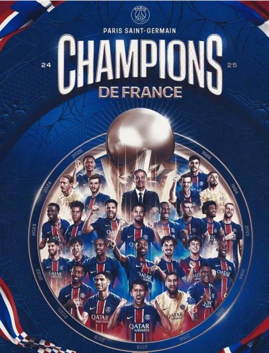 开元平台 -赛地聚焦——法甲国际比赛日热度飙升，西汉姆内部沟通，质疑声仍在，数据趋势出现新变化的简单介绍