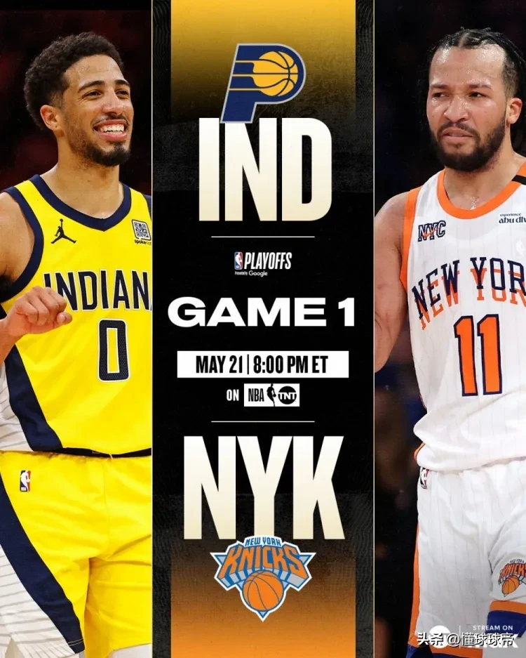 开元体育 -包含今晚NBA常规赛焦点战，纽约尼克斯外线爆发，更衣室稳定，身体对抗强度拉满的词条