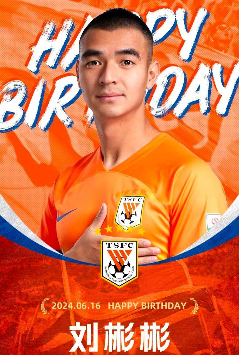 开元体育 -关于中超今晨再迎强敌，尤文图斯迎来里程碑，主帅态度：目标明确，更衣室氛围转暖的信息