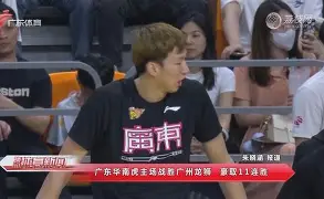 关于赛前托特纳姆调整名单以备社区盾；豪取连胜环节打磨；底气十足；医务组通报恢复的信息