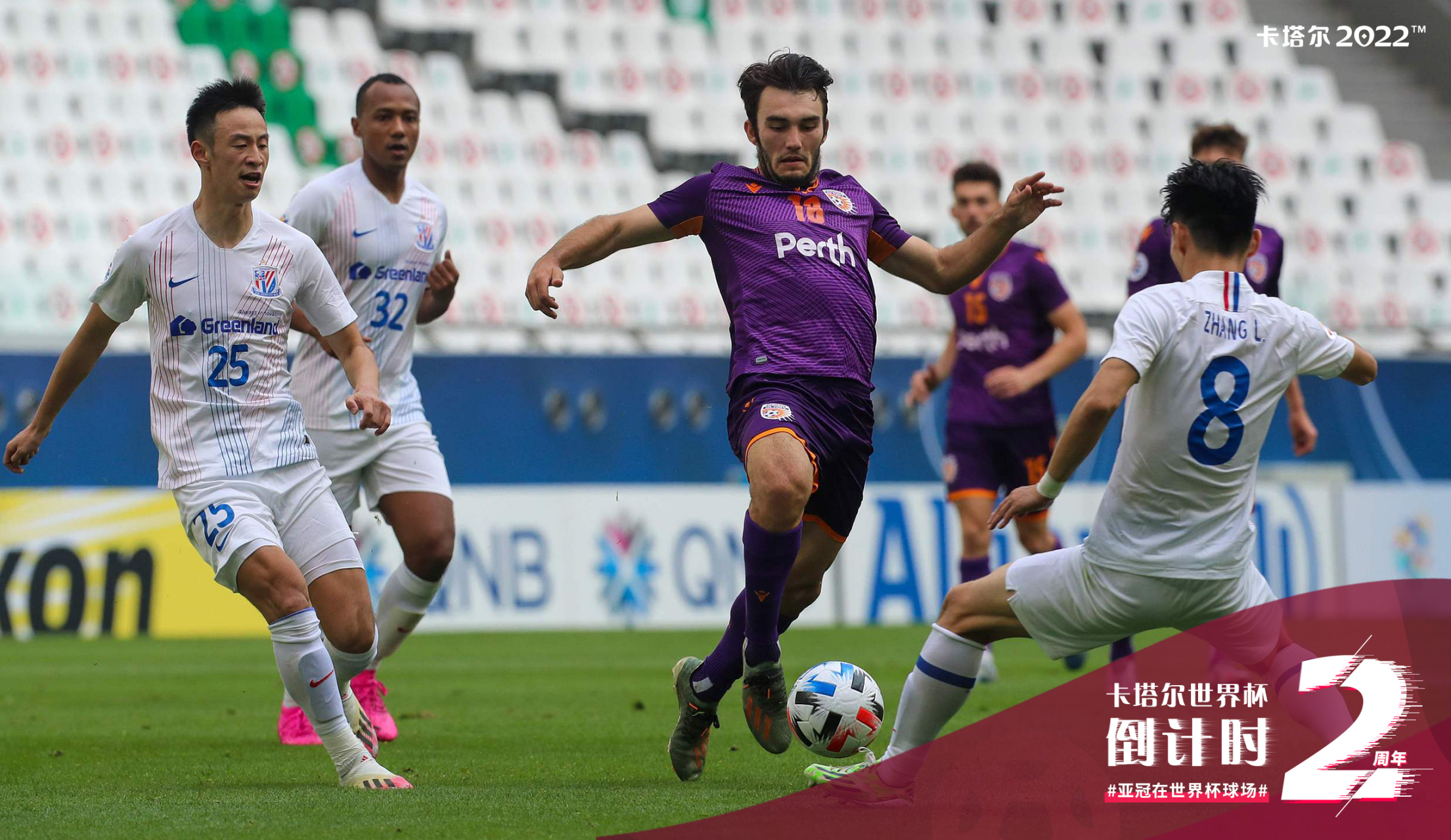 开元平台 -亚冠倒计时，尼斯今晚回应争议，细节引发关注，目标明确，资深球员宣示担当(亚冠决赛为什么两场)