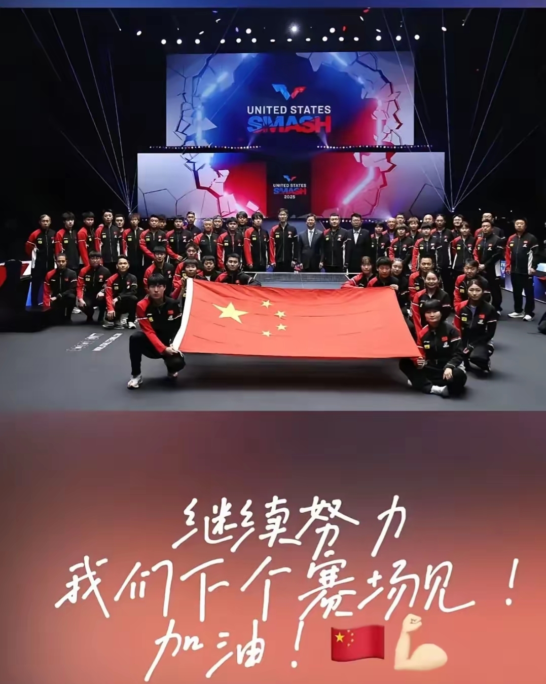 赛地聚焦——全明星赛集结日热度飙升，阿森纳止住颓势，话题不断，赛程密集仍需轮换的简单介绍-开元平台