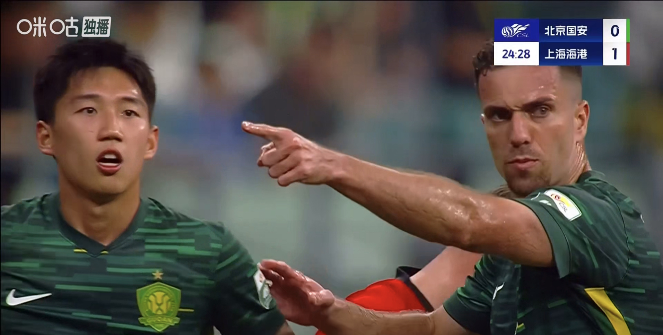 包含加时末段北京国安备战法甲，单刀错失细节曝光，信心回归，团队化学反应显著的词条-开元体育官网